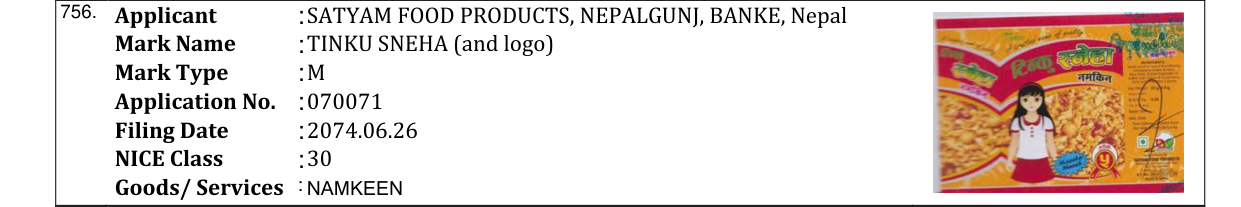 Original bulletin entry for TINKU SNEHA (and logo)