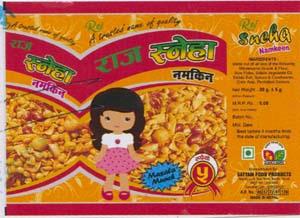 RAJ SNEHA (and logo) trademark logo