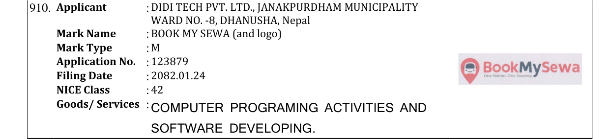 Original bulletin entry for BOOK MY SEWA (and logo)