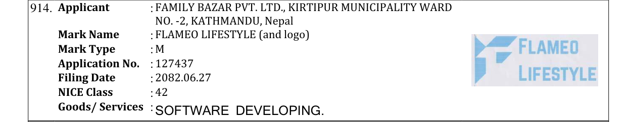 Original bulletin entry for FLAMEO LIFESTYLE (and logo)