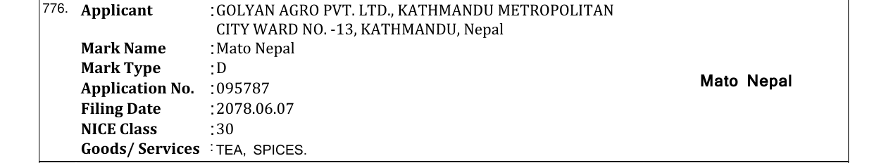 Original bulletin entry for Mato Nepal