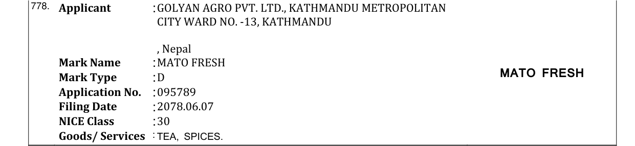 Original bulletin entry for MATO FRESH
