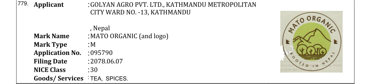 Original bulletin entry for MATO ORGANIC (and logo)