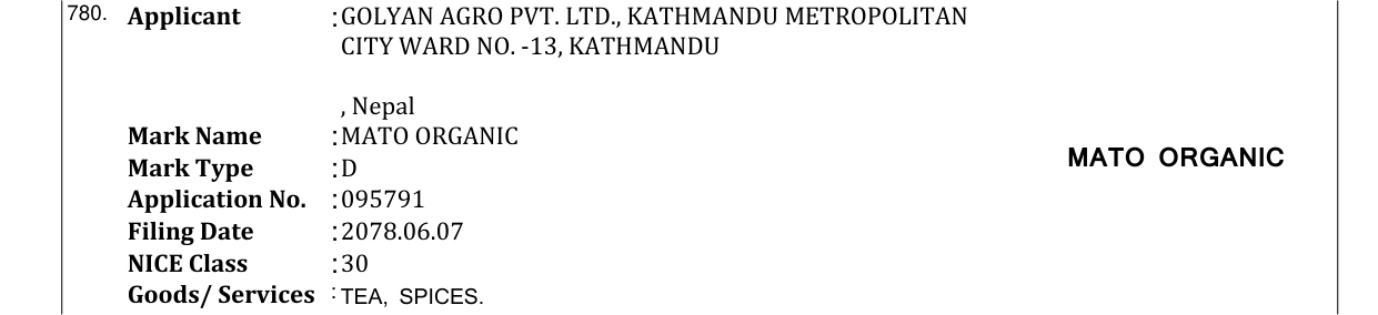 Original bulletin entry for MATO ORGANIC