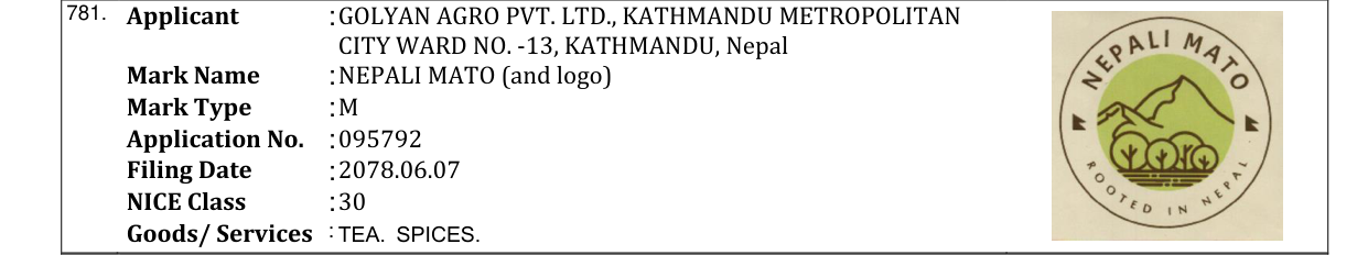 Original bulletin entry for NEPALI MATO (and logo)
