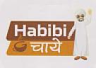HABIBI CHAYE (and logo) trademark logo