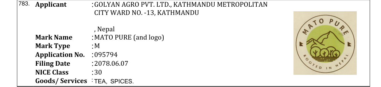 Original bulletin entry for MATO PURE (and logo)