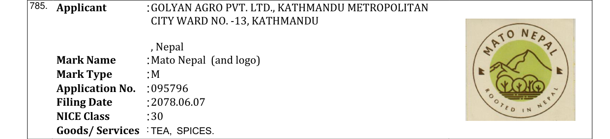 Original bulletin entry for Mato Nepal (and logo)