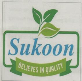 SUKOON (and logo) trademark logo
