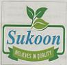 SUKOON (and logo) trademark logo