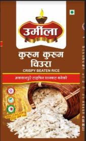 URMILA (and logo) trademark logo