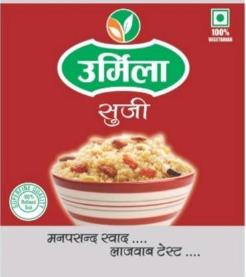 URMILA (and logo) trademark logo