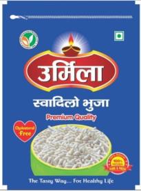 URMILA (and logo) trademark logo