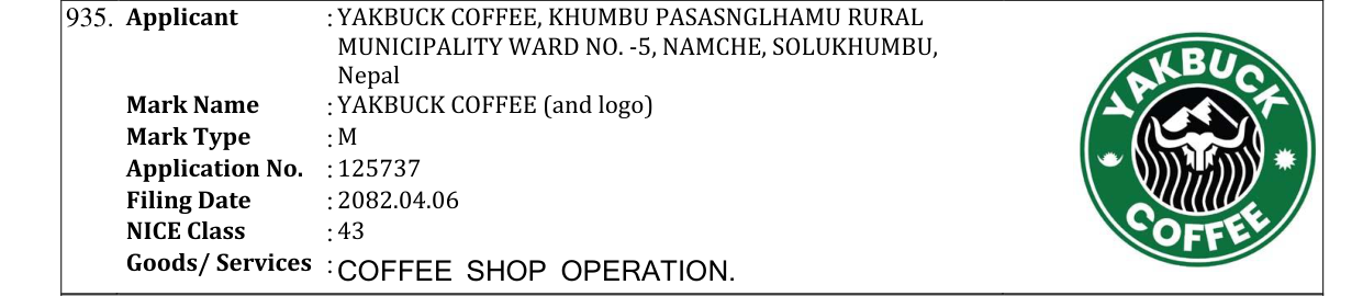 Original bulletin entry for YAKBUCK COFFEE (and logo)