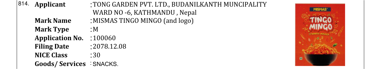 Original bulletin entry for MISMAS TINGO MINGO (and logo)