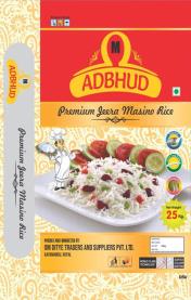 ADBHUD (and logo) trademark logo