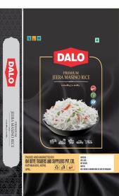 DALO (and logo) trademark logo