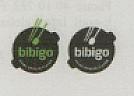 bibigo series mark (and logo) trademark logo
