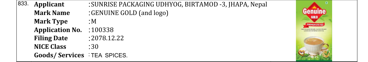 Original bulletin entry for GENUINE GOLD (and logo)
