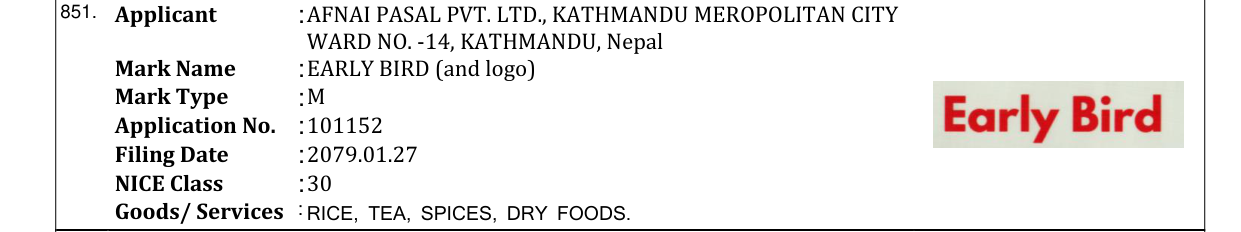 Original bulletin entry for EARLY BIRD (and logo)