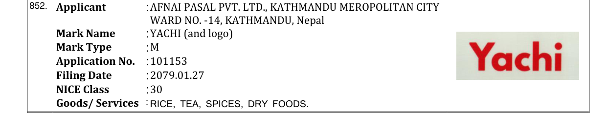 Original bulletin entry for YACHI (and logo)