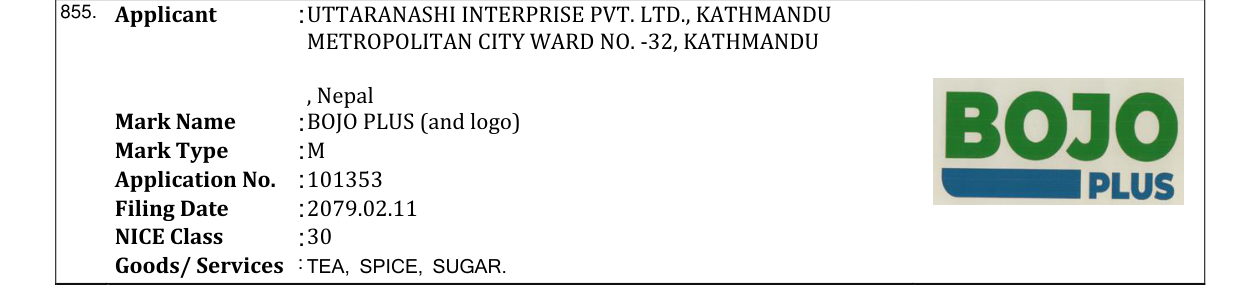 Original bulletin entry for BOJO PLUS (and logo)