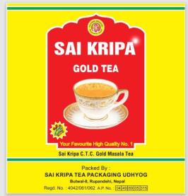 SAI KRIPA (and logo) trademark logo