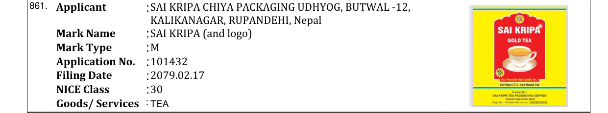 Original bulletin entry for SAI KRIPA (and logo)