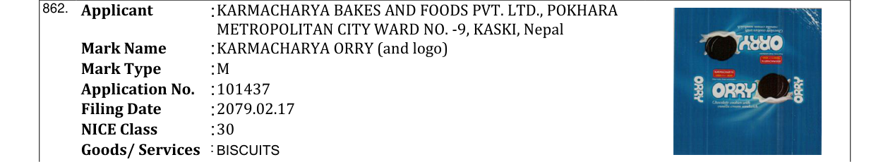 Original bulletin entry for KARMACHARYA ORRY (and logo)