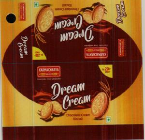 KARMACHARYA DREAM CREAM (and logo) trademark logo