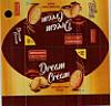 KARMACHARYA DREAM CREAM (and logo) trademark logo
