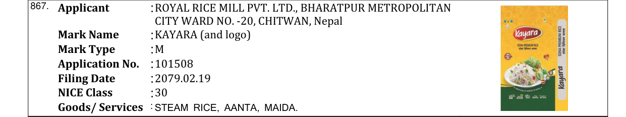 Original bulletin entry for KAYARA (and logo)