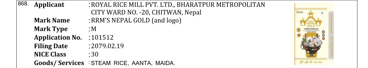 Original bulletin entry for RRM'S NEPAL GOLD (and logo)