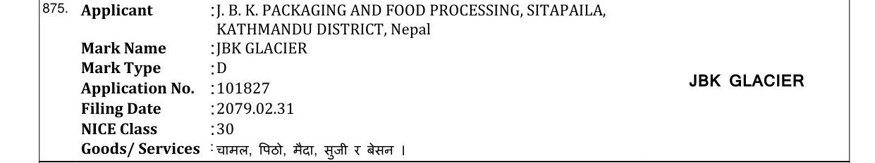 Original bulletin entry for JBK GLACIER