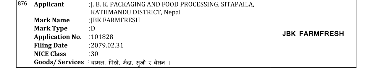 Original bulletin entry for JBK FARMFRESH