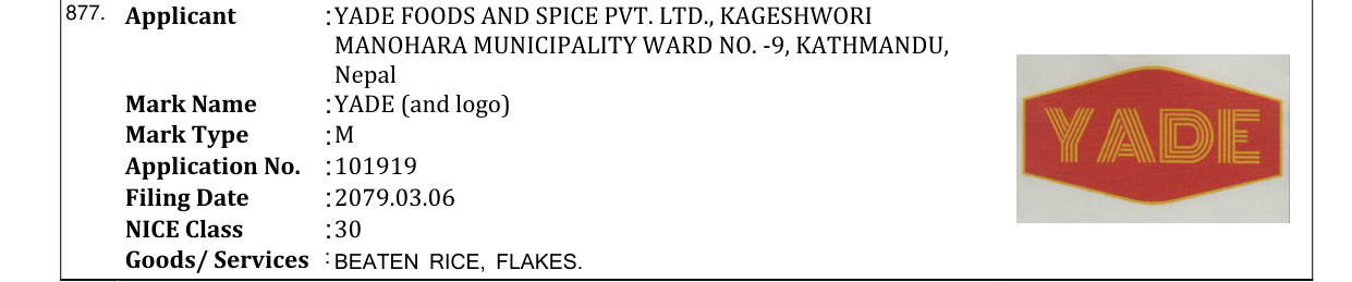 Original bulletin entry for YADE (and logo)
