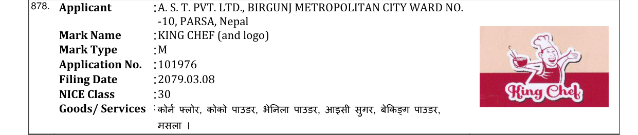 Original bulletin entry for KING CHEF (and logo)