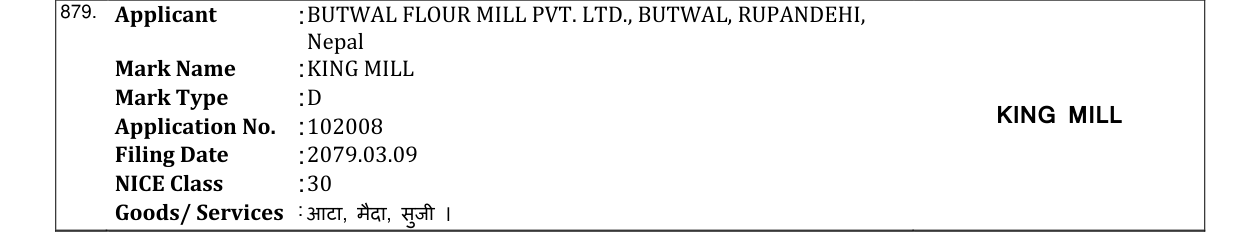 Original bulletin entry for KING MILL