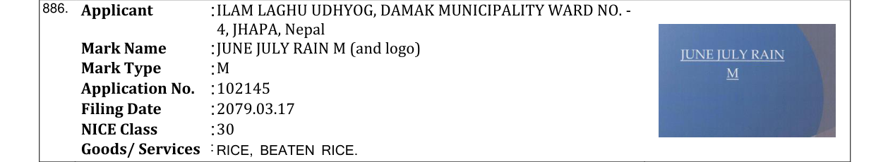 Original bulletin entry for JUNE JULY RAIN M (and logo)