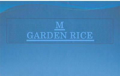 M GARDEN RICE (and logo) trademark logo