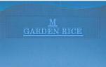 M GARDEN RICE (and logo) trademark logo