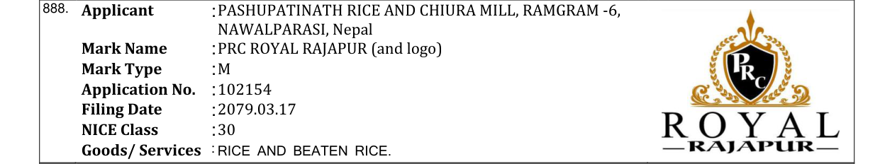 Original bulletin entry for PRC ROYAL RAJAPUR (and logo)