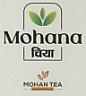 MOHANA (and logo) trademark logo