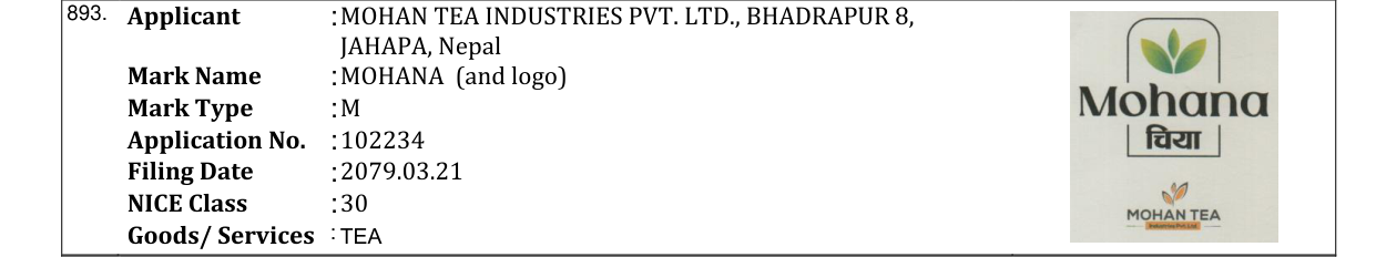 Original bulletin entry for MOHANA (and logo)