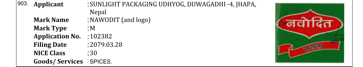 Original bulletin entry for NAWODIT (and logo)