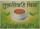 TULSIBARI CHIYA (and logo) trademark logo