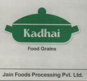 Kadhai Food Grains (and logo) trademark logo