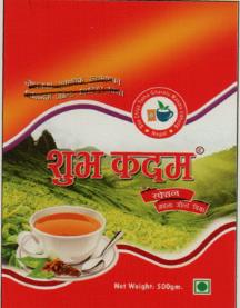 SUBHA KADAM (and logo) trademark logo