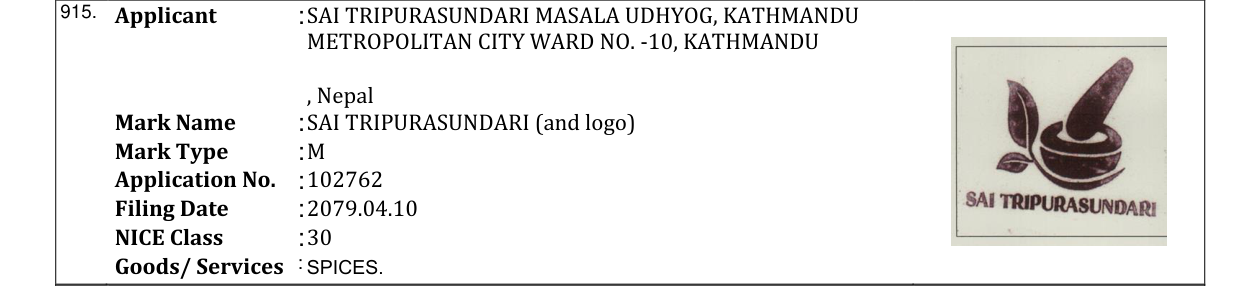 Original bulletin entry for SAI TRIPURASUNDARI (and logo)