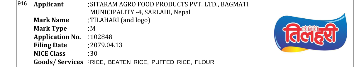 Original bulletin entry for TILAHARI (and logo)